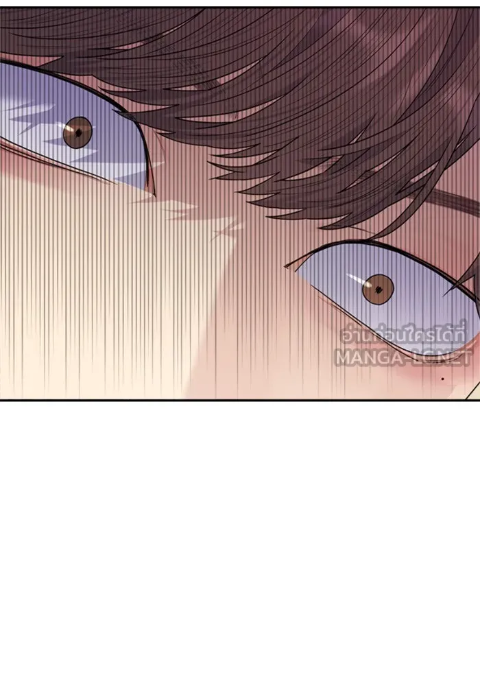 Couple Breaker ตอนที่ 29 รูปที่ 21