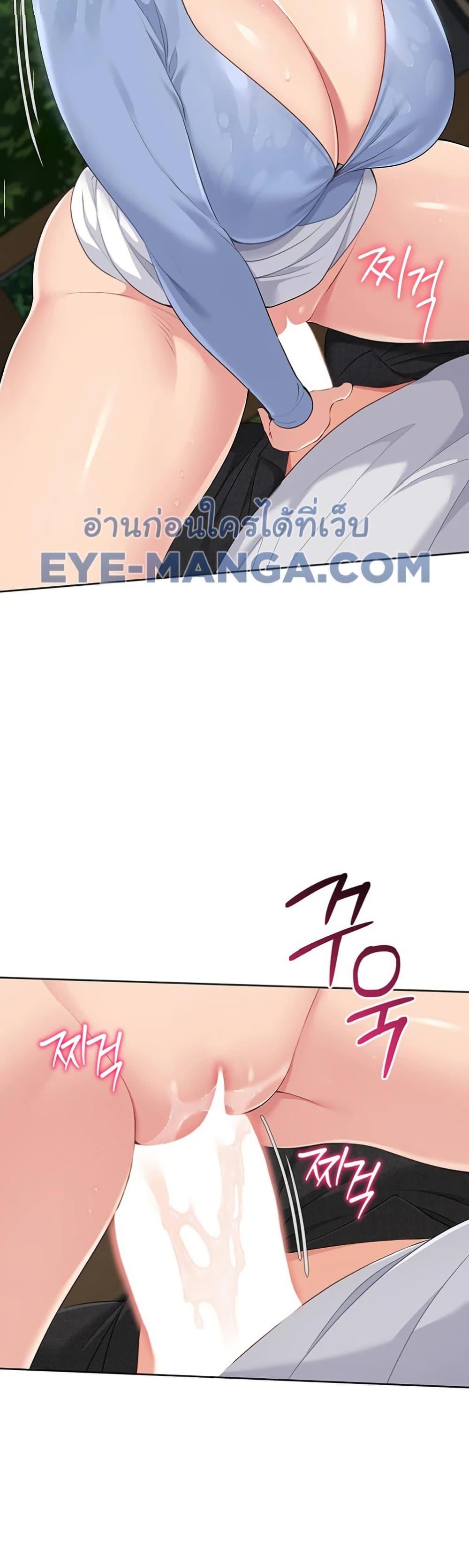 Doujin-Lc- อ่าน โดจิน มังฮวา เกาหลี ญี่ปุ่น จีน แปลไทย Set Up ตอนที่ 1 2 3 4 5 6 7 8 9 10 11 12 13 14 ฟรี ไม่มีโฆษณา อ่าน โดจิน Manhwa เกาหลี ญี่ปุ่น จีน เรามีครบ คัดมาให้เน้นๆ โดจิน 18+ รับประกันความฟินโดย  Doujin Lc