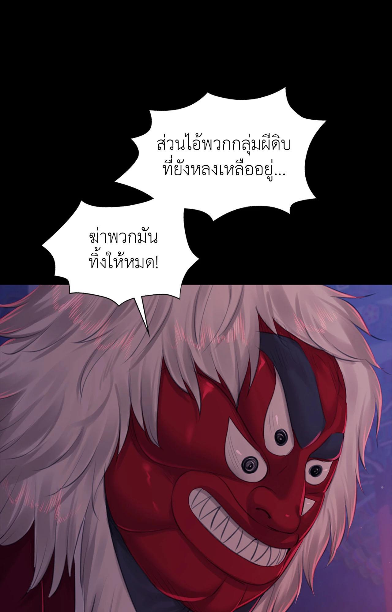 Doujin-Lc- อ่าน โดจิน มังฮวา เกาหลี ญี่ปุ่น จีน แปลไทย Madam ตอนที่ 1 2 3 4 5 6 7 8 9 10 11 12 13 14 ฟรี ไม่มีโฆษณา อ่าน โดจิน Manhwa เกาหลี ญี่ปุ่น จีน เรามีครบ คัดมาให้เน้นๆ โดจิน 18+ รับประกันความฟินโดย  Doujin Lc