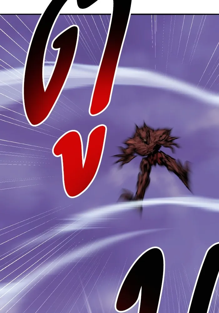 ยอดคนเลเวลทะลุ ตอนที่ 72 โฮมุนคิวลัส รูปที่ 241