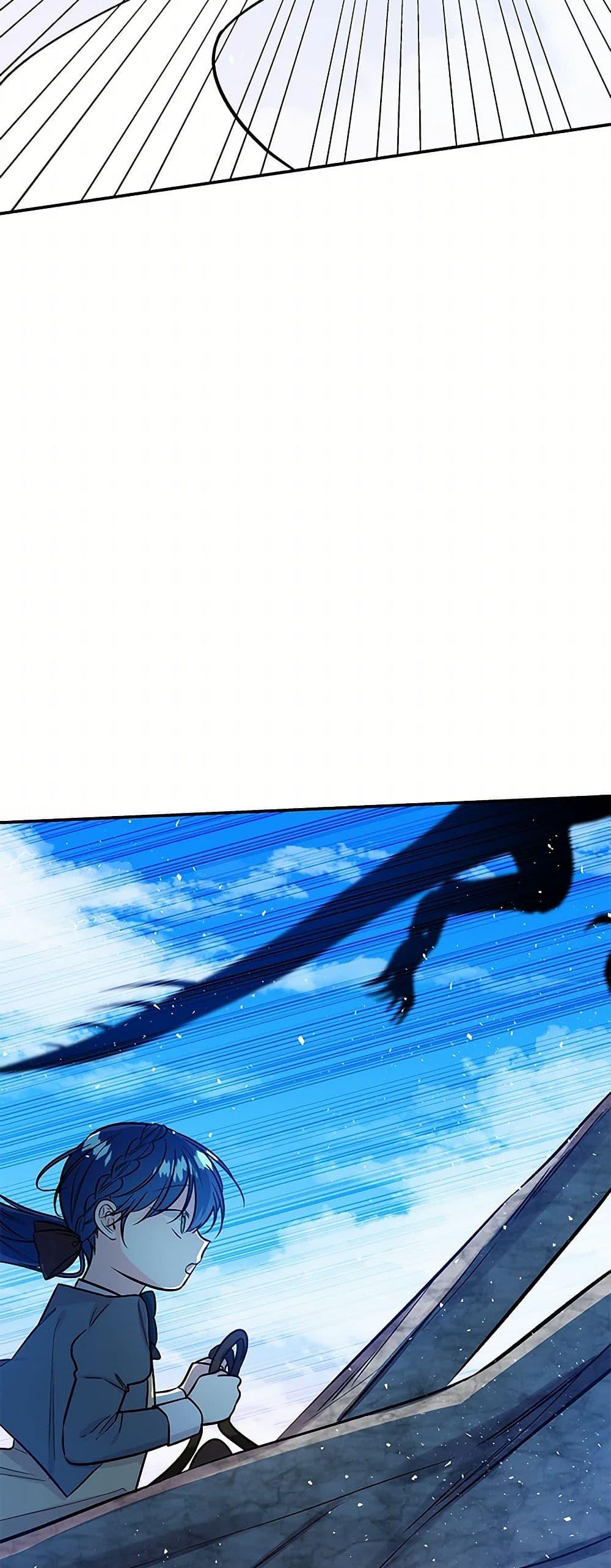 Manga-lc-com อ่านมังงะ อ่านการ์ตูน ออนไลน์ ฟรี Daughter of the Archmage ตอนที่ 1 2 3 4 5 6 7 8 9 10 11 12 13 14 ฟรี ไม่มีโฆษณา Manga-lc - อ่าน มังงะ อ่าน การ์ตูน ออนไลน์ อ่านมังงะ ฟรี