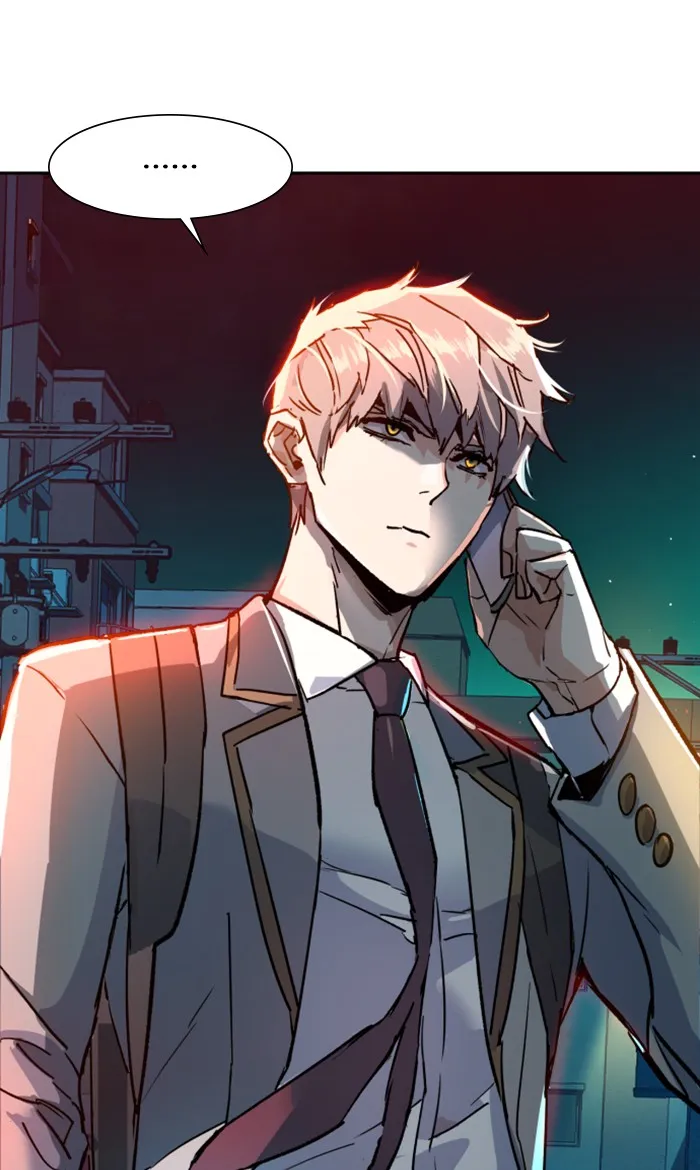 พี่ชายสายบอดี้การ์ด ตอนที่ 108 รูปที่ 112