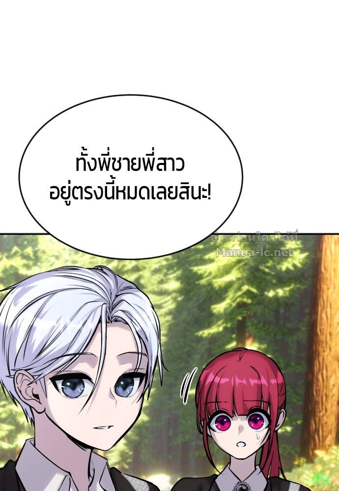 Doujin-Lc- อ่าน โดจิน มังฮวา เกาหลี ญี่ปุ่น จีน แปลไทย แกร่งเกินผู้กล้า แต่ซ่าไม่ได้ ตอนที่ 1 2 3 4 5 6 7 8 9 10 11 12 13 14 ฟรี ไม่มีโฆษณา อ่าน โดจิน Manhwa เกาหลี ญี่ปุ่น จีน เรามีครบ คัดมาให้เน้นๆ โดจิน 18+ รับประกันความฟินโดย Doujin Lc