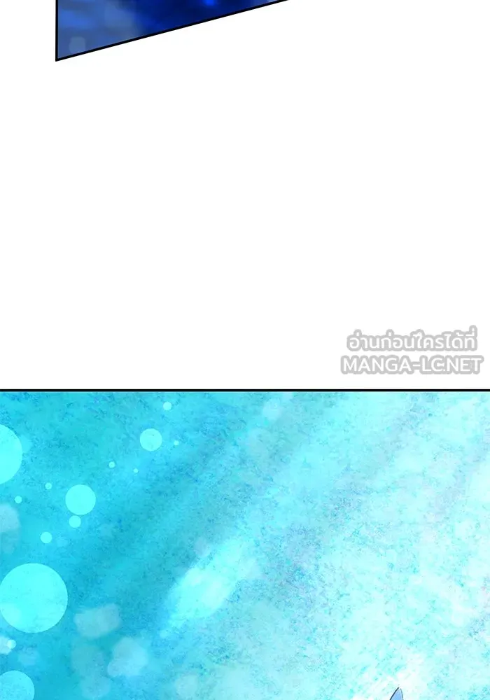 รักน้ำ รักปลา รักเธอนะ ตอนที่ 26 ปลาตัวแรก รูปที่ 18