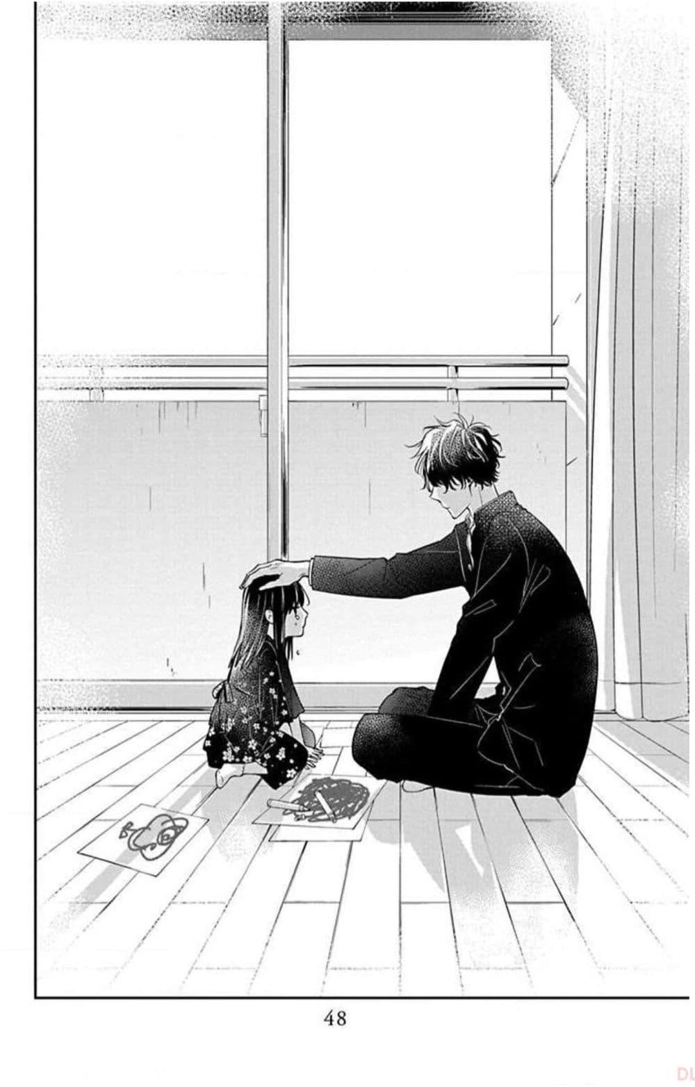 Manga-lc-com อ่านมังงะ อ่านการ์ตูน ออนไลน์ ฟรี Tsuiraku JK to Haijin Kyoushi ตอนที่ 1 2 3 4 5 6 7 8 9 10 11 12 13 14 ฟรี ไม่มีโฆษณา Manga-lc - อ่าน มังงะ อ่าน การ์ตูน ออนไลน์ อ่านมังงะ ฟรี