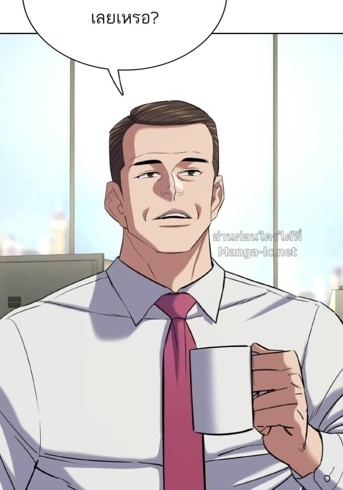 Doujin-Lc- อ่าน โดจิน มังฮวา เกาหลี ญี่ปุ่น จีน แปลไทย Reborn Rich ตอนที่ 1 2 3 4 5 6 7 8 9 10 11 12 13 14 ฟรี ไม่มีโฆษณา อ่าน โดจิน Manhwa เกาหลี ญี่ปุ่น จีน เรามีครบ คัดมาให้เน้นๆ โดจิน 18+ รับประกันความฟินโดย Doujin Lc