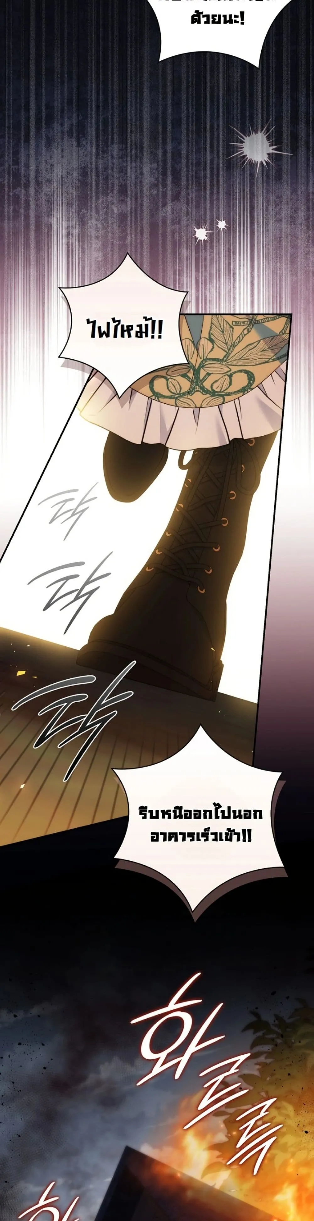 Manga-lc-com อ่านมังงะ อ่านการ์ตูน ออนไลน์ ฟรี The Emperor’s Marriage Scam ตอนที่ 1 2 3 4 5 6 7 8 9 10 11 12 13 14 ฟรี ไม่มีโฆษณา Manga-lc - อ่าน มังงะ อ่าน การ์ตูน ออนไลน์ อ่านมังงะ ฟรี