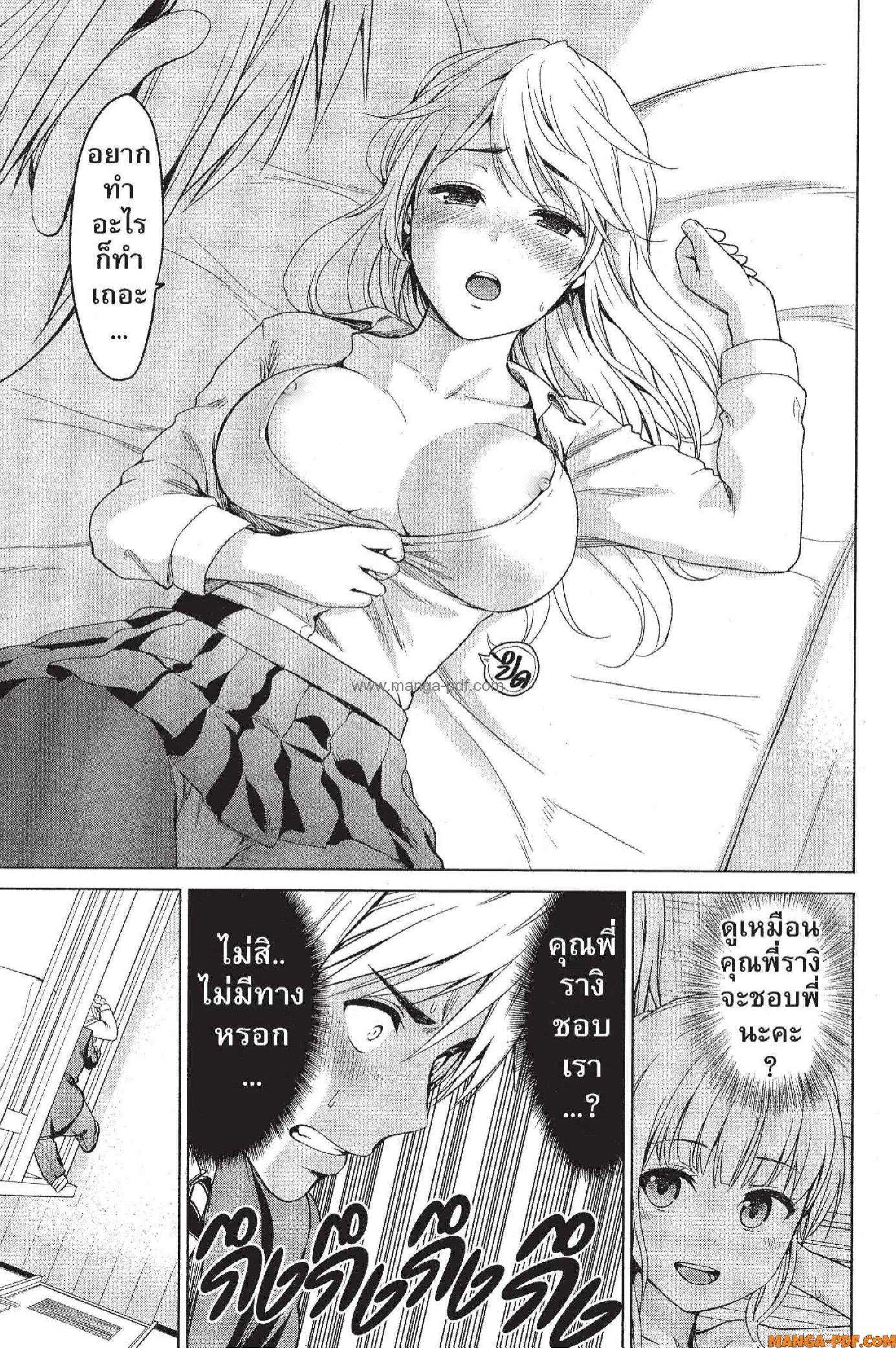 Manga-lc-com อ่านมังงะ อ่านการ์ตูน ออนไลน์ ฟรี INFECTION เชื้อมรณะ ตอนที่ 1 2 3 4 5 6 7 8 9 10 11 12 13 14 ฟรี ไม่มีโฆษณา Manga-lc - อ่าน มังงะ อ่าน การ์ตูน ออนไลน์ อ่านมังงะ ฟรี