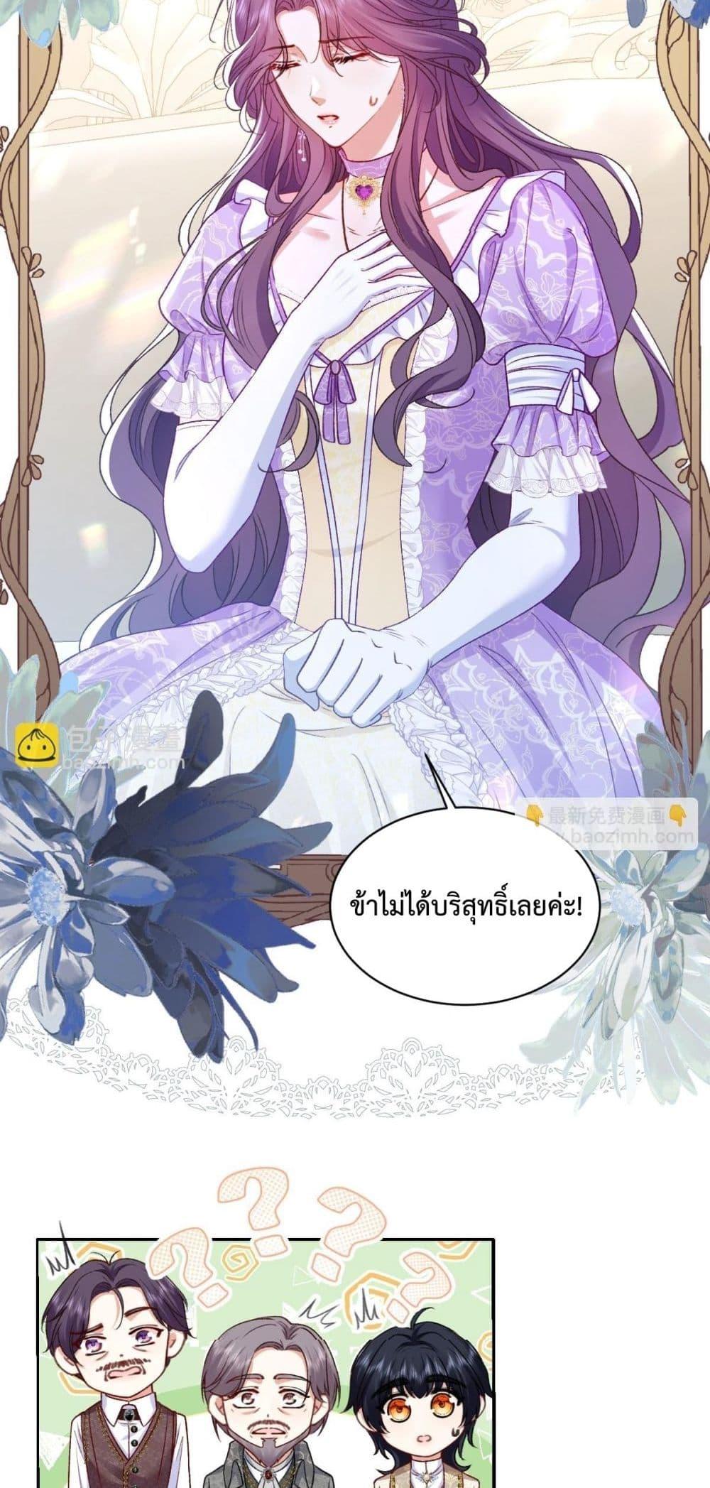 Manga-lc-com อ่านมังงะ อ่านการ์ตูน ออนไลน์ ฟรี ConfessingMyL ตอนที่ 1 2 3 4 5 6 7 8 9 10 11 12 13 14 ฟรี ไม่มีโฆษณา Manga-lc - อ่าน มังงะ อ่าน การ์ตูน ออนไลน์ อ่านมังงะ ฟรี