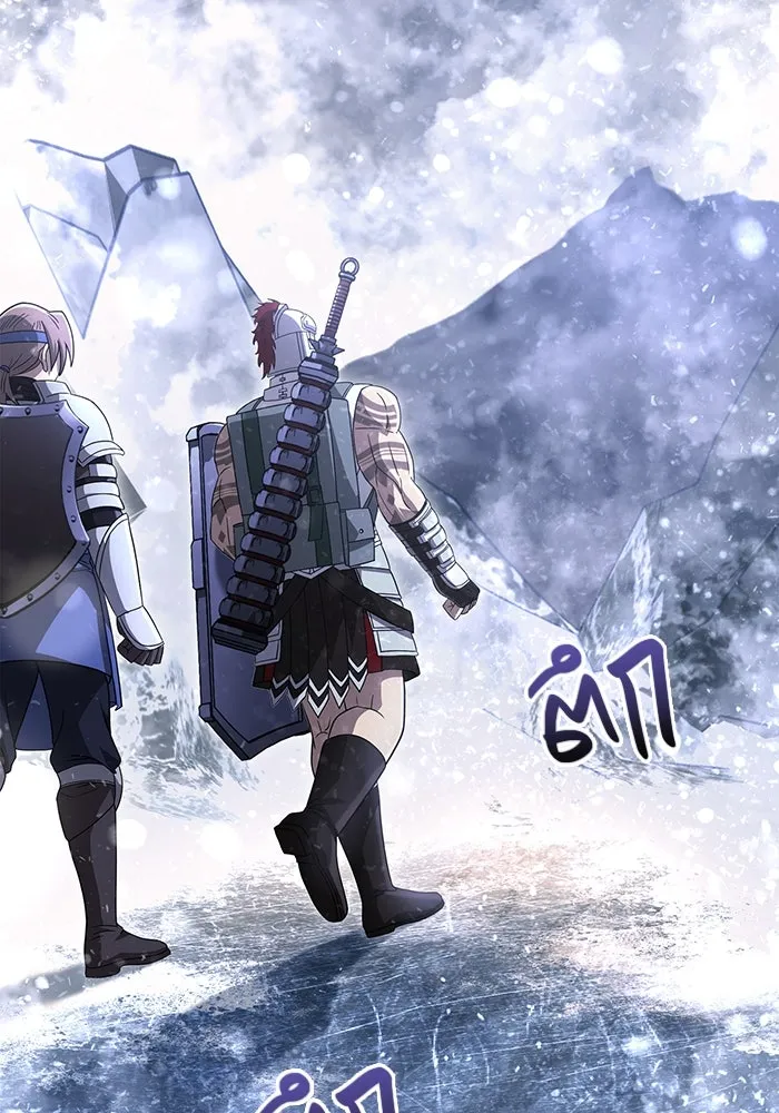 เอาชีวิตรอดในเกมฉบับคนเถื่อน ตอนที่ 69 มาเฟีย รูปที่ 122