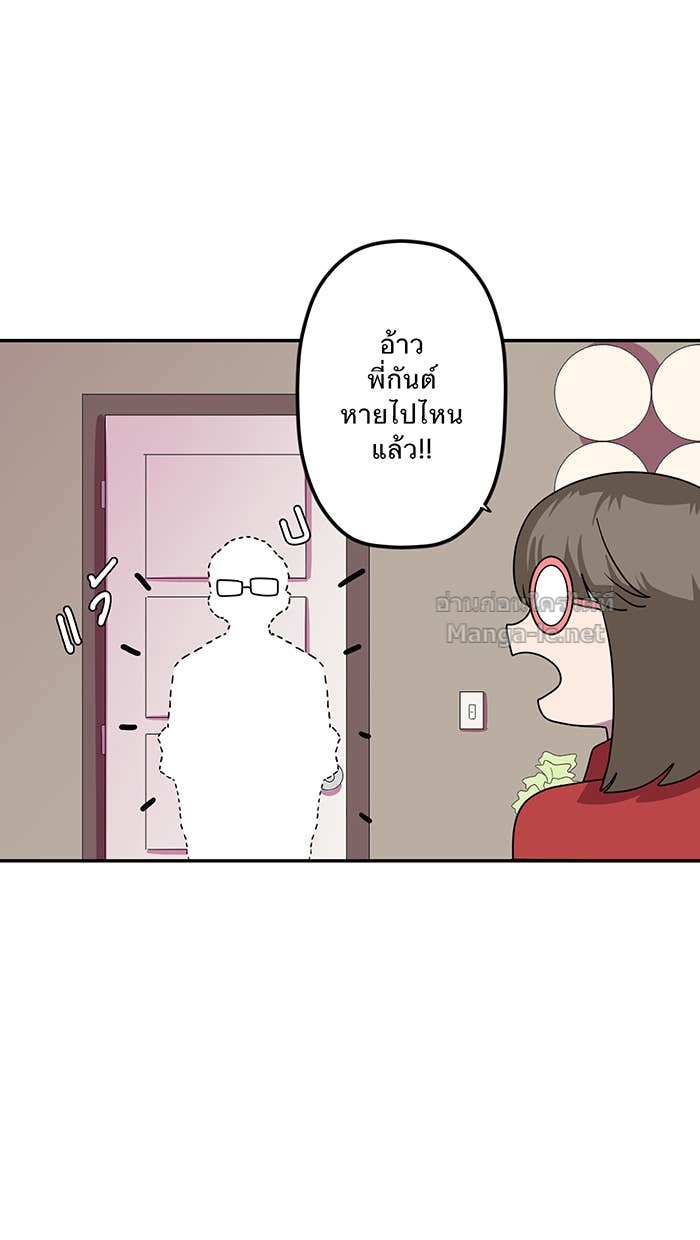 Doujin-Lc- อ่าน โดจิน มังฮวา เกาหลี ญี่ปุ่น จีน แปลไทย Take My Money รักนี้...มีเปย์ ตอนที่ 1 2 3 4 5 6 7 8 9 10 11 12 13 14 ฟรี ไม่มีโฆษณา อ่าน โดจิน Manhwa เกาหลี ญี่ปุ่น จีน เรามีครบ คัดมาให้เน้นๆ โดจิน 18+ รับประกันความฟินโดย Doujin Lc