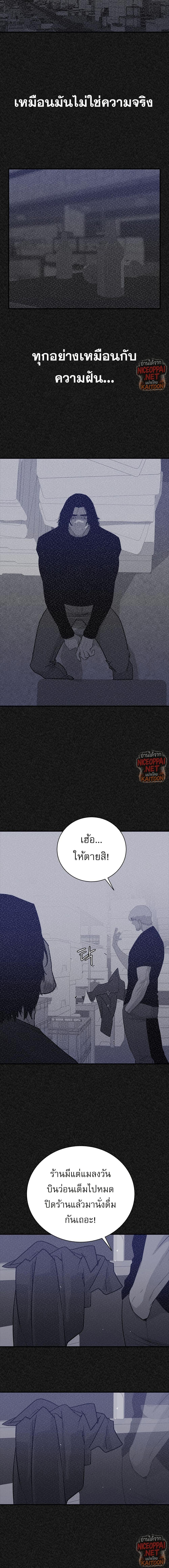 Manga-lc-com อ่านมังงะ อ่านการ์ตูน ออนไลน์ ฟรี VS ตอนที่ 1 2 3 4 5 6 7 8 9 10 11 12 13 14 ฟรี ไม่มีโฆษณา Manga-lc - อ่าน มังงะ อ่าน การ์ตูน ออนไลน์ อ่านมังงะ ฟรี