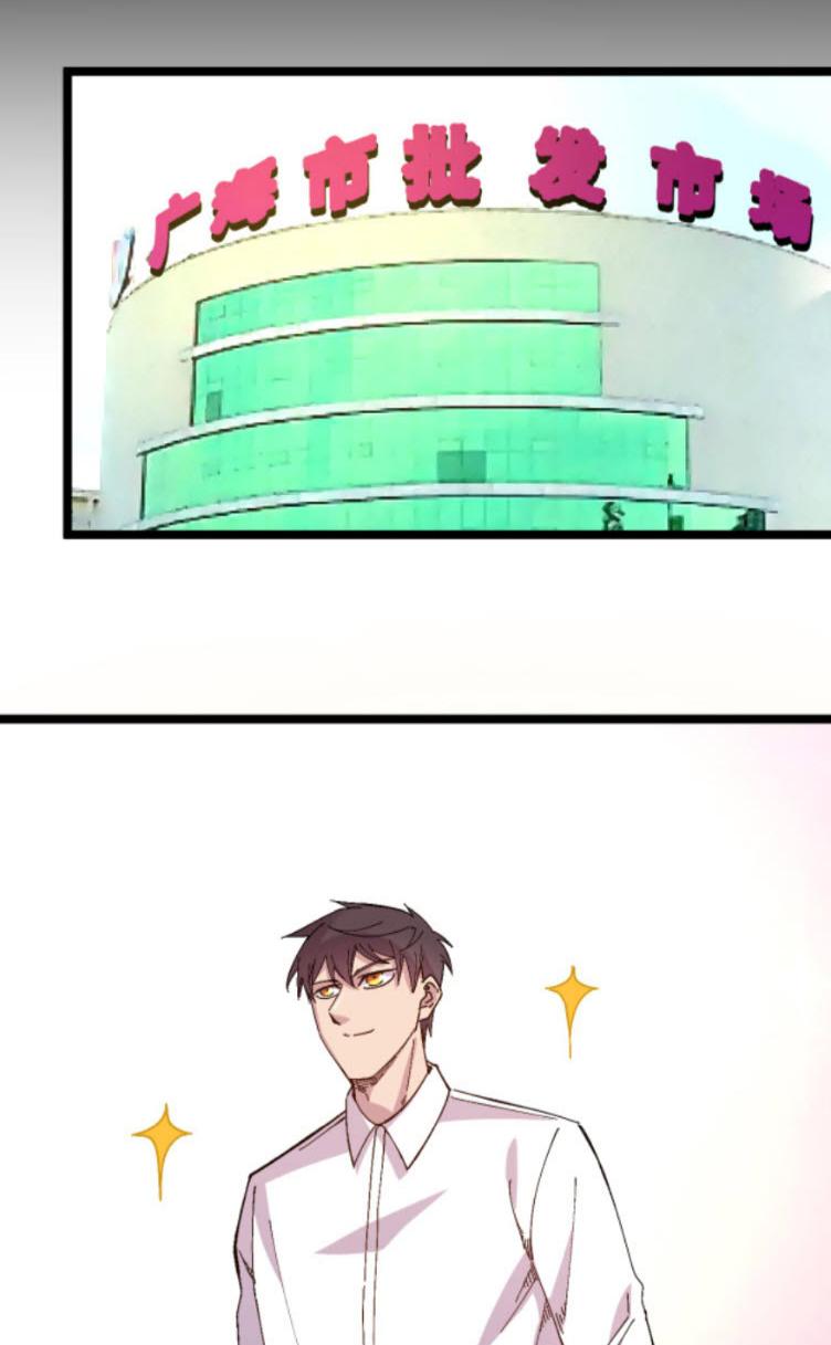 Manga-lc-com อ่านมังงะ อ่านการ์ตูน ออนไลน์ ฟรี Rebirth Back to 1983 to be a Millionaire ตอนที่ 1 2 3 4 5 6 7 8 9 10 11 12 13 14 ฟรี ไม่มีโฆษณา Manga-lc - อ่าน มังงะ อ่าน การ์ตูน ออนไลน์ อ่านมังงะ ฟรี