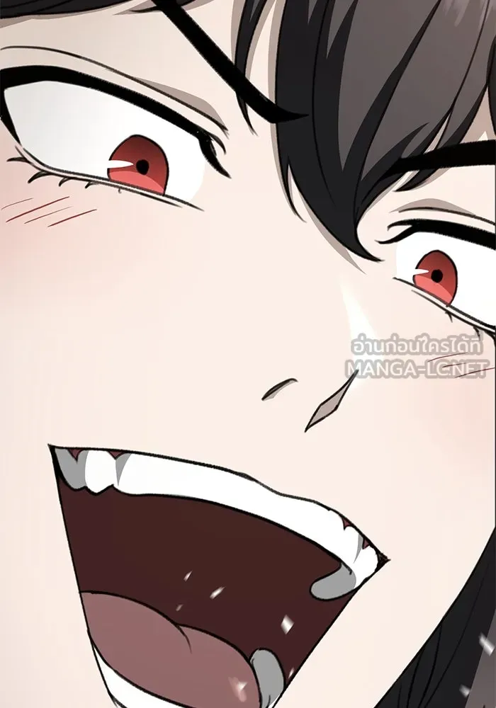 ดาบแห่งจักรพรรดิ ตอนที่ 48 รูปที่ 18