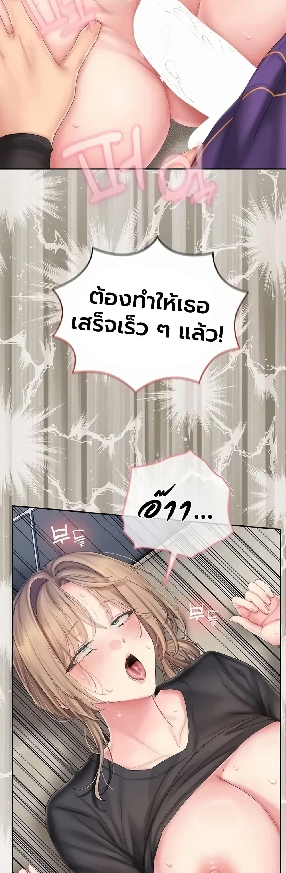 Doujin-Lc- อ่าน โดจิน มังฮวา เกาหลี ญี่ปุ่น จีน แปลไทย Cheer Love ตอนที่ 1 2 3 4 5 6 7 8 9 10 11 12 13 14 ฟรี ไม่มีโฆษณา อ่าน โดจิน Manhwa เกาหลี ญี่ปุ่น จีน เรามีครบ คัดมาให้เน้นๆ โดจิน 18+ รับประกันความฟินโดย  Doujin Lc