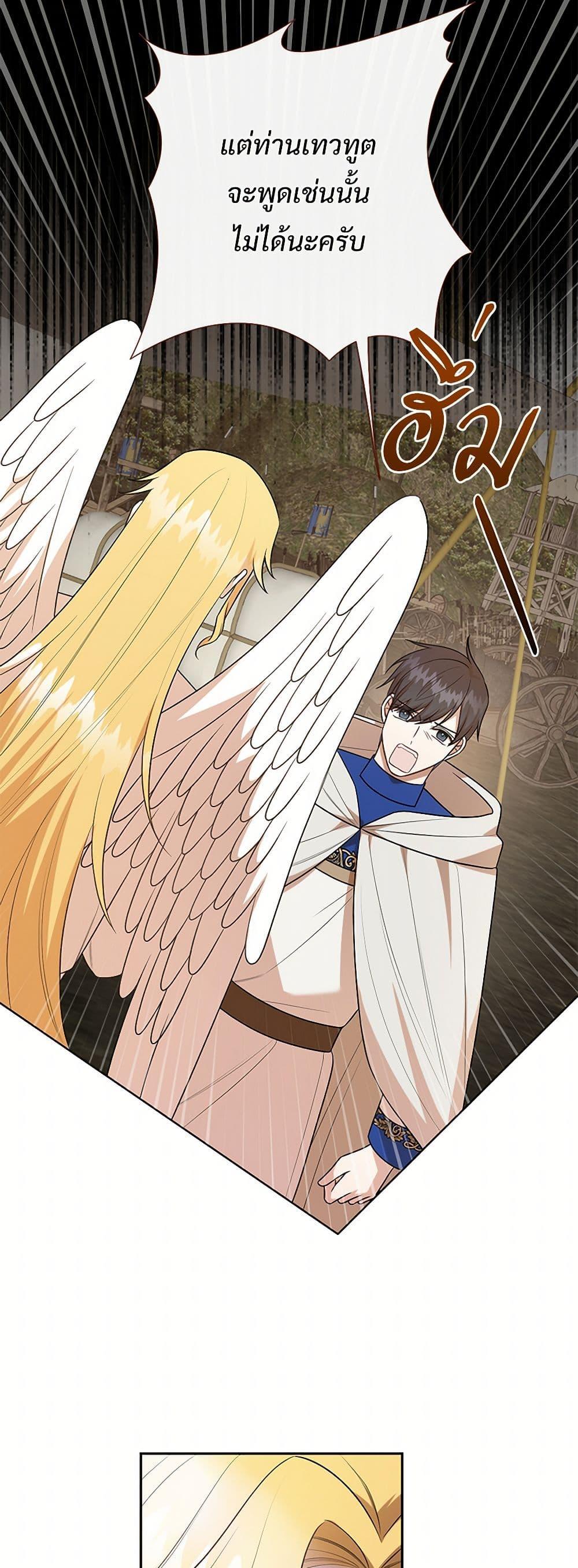 Manga-lc-com อ่านมังงะ อ่านการ์ตูน ออนไลน์ ฟรี Please Don’t Eat Me! ตอนที่ 1 2 3 4 5 6 7 8 9 10 11 12 13 14 ฟรี ไม่มีโฆษณา Manga-lc - อ่าน มังงะ อ่าน การ์ตูน ออนไลน์ อ่านมังงะ ฟรี