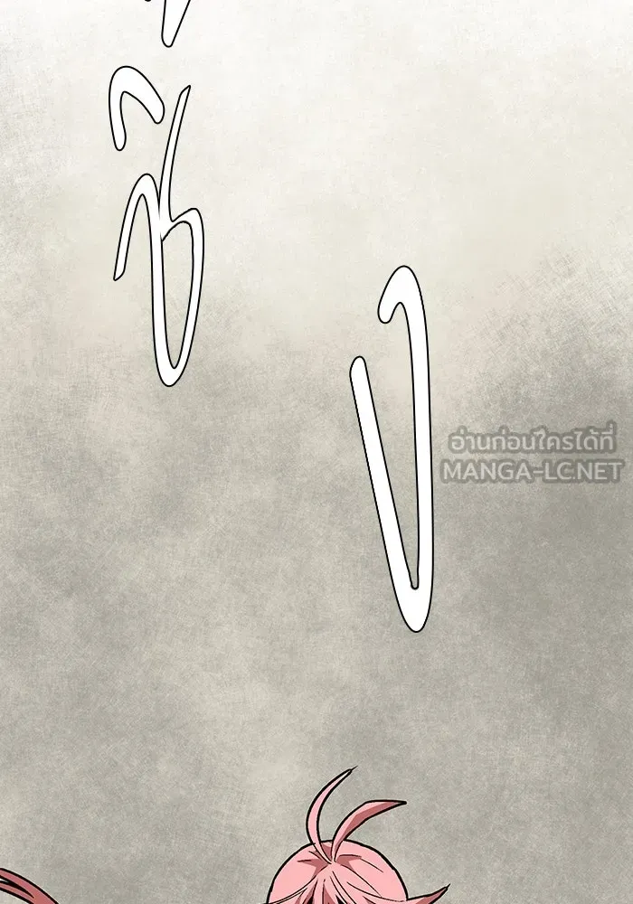 หนึ่งก้าวสู่เจ้ามาร ตอนที่ 40 ไล่ล่า (6) รูปที่ 120