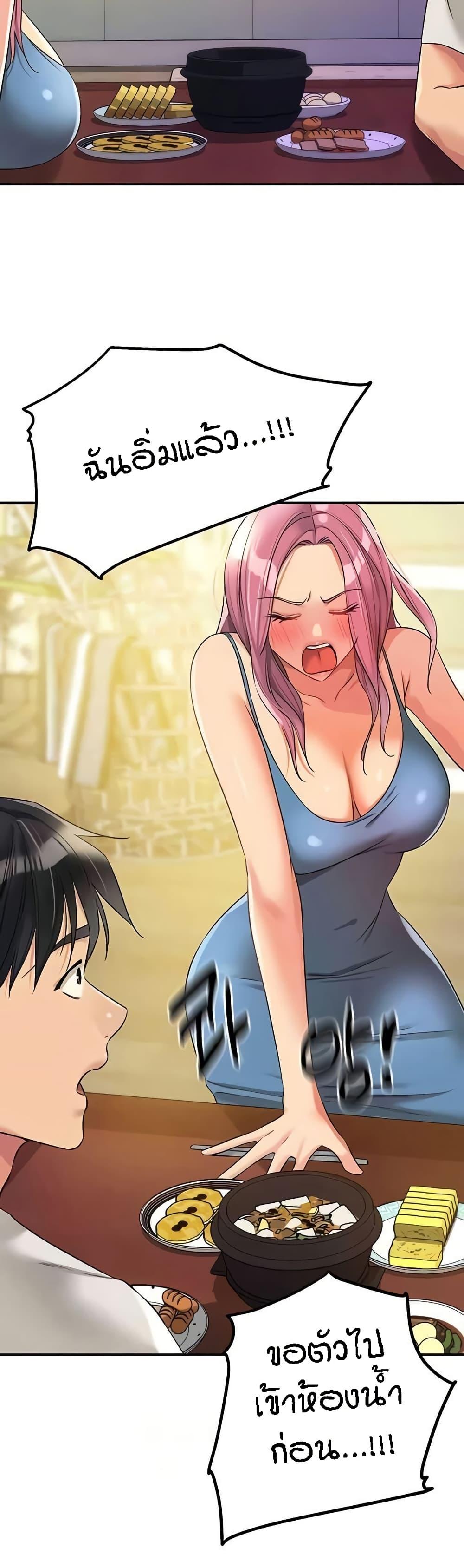 Doujin-Lc- อ่าน โดจิน มังฮวา เกาหลี ญี่ปุ่น จีน แปลไทย The Shop of Pleasure ตอนที่ 1 2 3 4 5 6 7 8 9 10 11 12 13 14 ฟรี ไม่มีโฆษณา อ่าน โดจิน Manhwa เกาหลี ญี่ปุ่น จีน เรามีครบ คัดมาให้เน้นๆ โดจิน 18+ รับประกันความฟินโดย  Doujin Lc