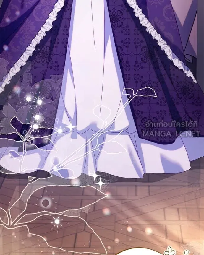 ถ้าเป็นนางร้าย ตอนที่ 21 รูปที่ 44
