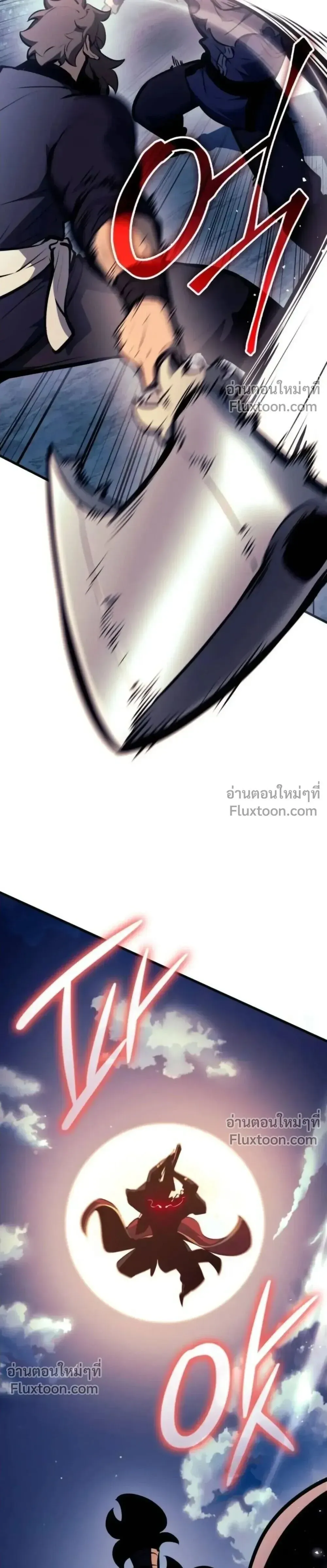 Rebirth of the Divine Demon การหวนค_นของมารสวรรค_ผ_พ_ช_ตใต_หล_า ตอนที่ ตอนที่ 30 รูปที่ 9