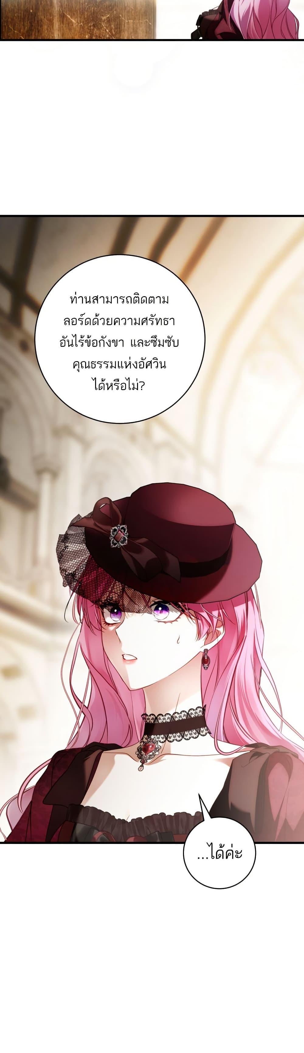 Manga-lc-com อ่านมังงะ อ่านการ์ตูน ออนไลน์ ฟรี The Flower With a Sword ตอนที่ 1 2 3 4 5 6 7 8 9 10 11 12 13 14 ฟรี ไม่มีโฆษณา Manga-lc - อ่าน มังงะ อ่าน การ์ตูน ออนไลน์ อ่านมังงะ ฟรี