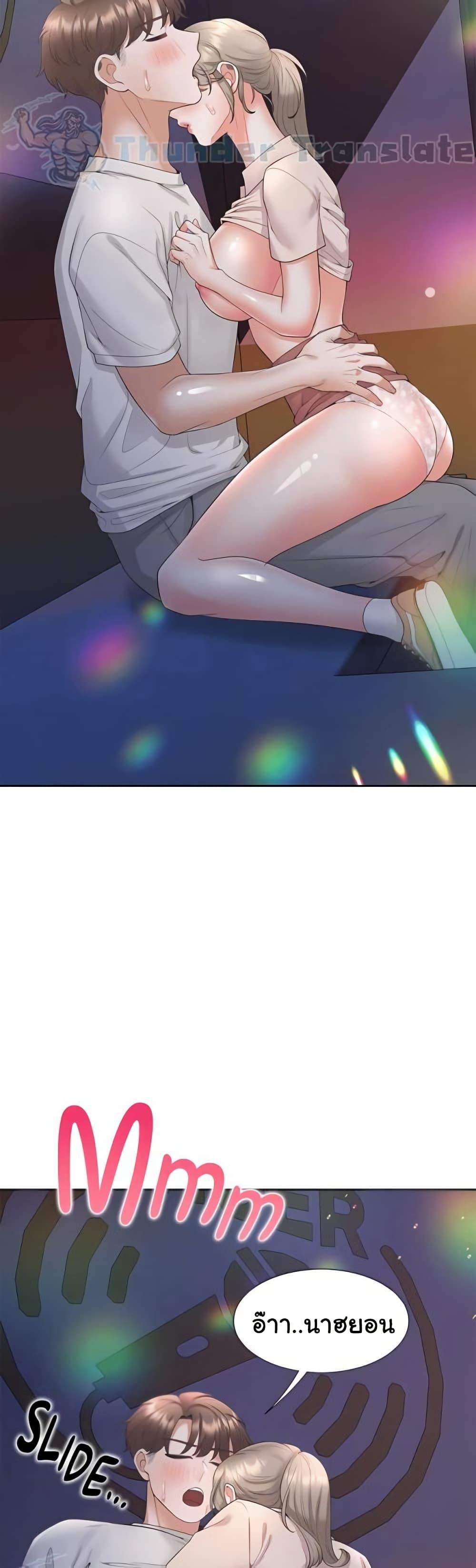 Doujin-Lc- อ่าน โดจิน มังฮวา เกาหลี ญี่ปุ่น จีน แปลไทย Bunk Beds ตอนที่ 1 2 3 4 5 6 7 8 9 10 11 12 13 14 ฟรี ไม่มีโฆษณา อ่าน โดจิน Manhwa เกาหลี ญี่ปุ่น จีน เรามีครบ คัดมาให้เน้นๆ โดจิน 18+ รับประกันความฟินโดย  Doujin Lc