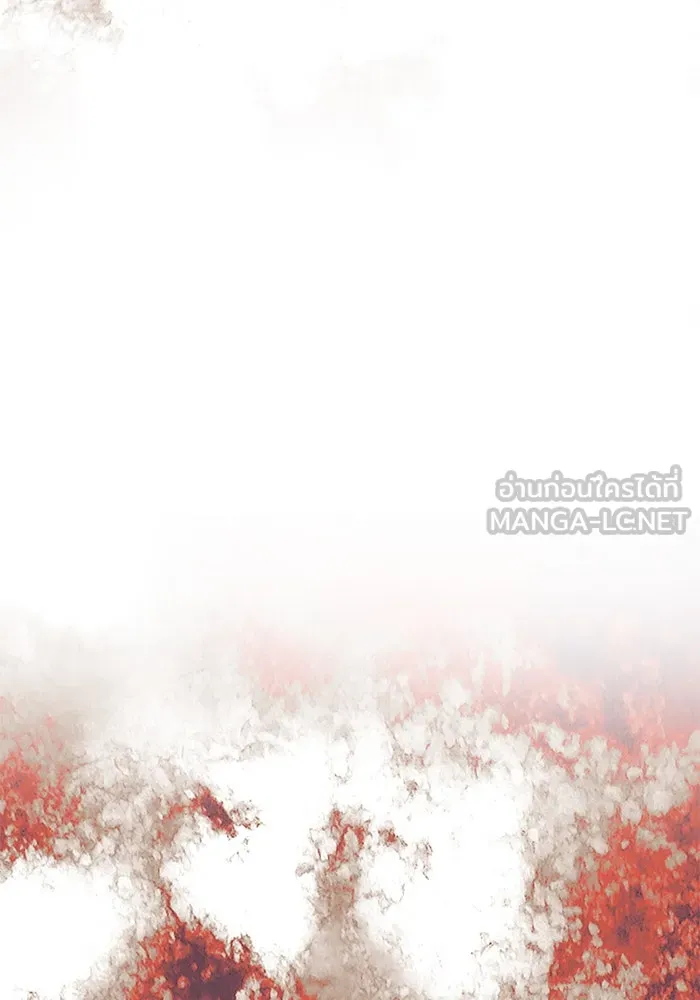 เกมรักจับสามี ตอนที่ 40 รูปที่ 57