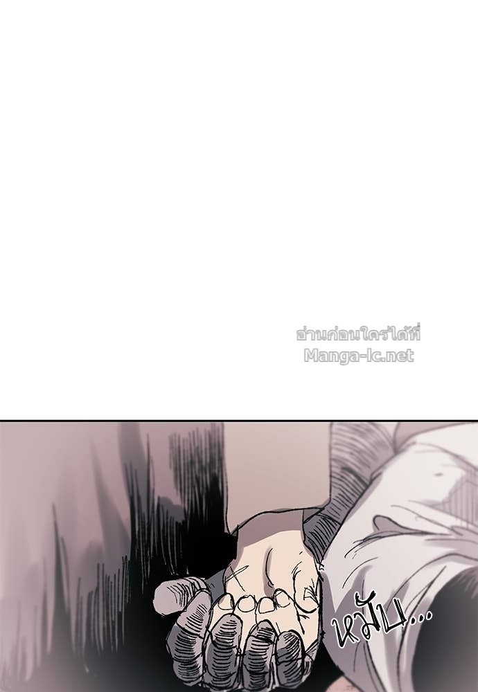 Doujin-Lc- อ่าน โดจิน มังฮวา เกาหลี ญี่ปุ่น จีน แปลไทย สารสุดท้ายจากโครงกระดูก ตอนที่ 1 2 3 4 5 6 7 8 9 10 11 12 13 14 ฟรี ไม่มีโฆษณา อ่าน โดจิน Manhwa เกาหลี ญี่ปุ่น จีน เรามีครบ คัดมาให้เน้นๆ โดจิน 18+ รับประกันความฟินโดย Doujin Lc