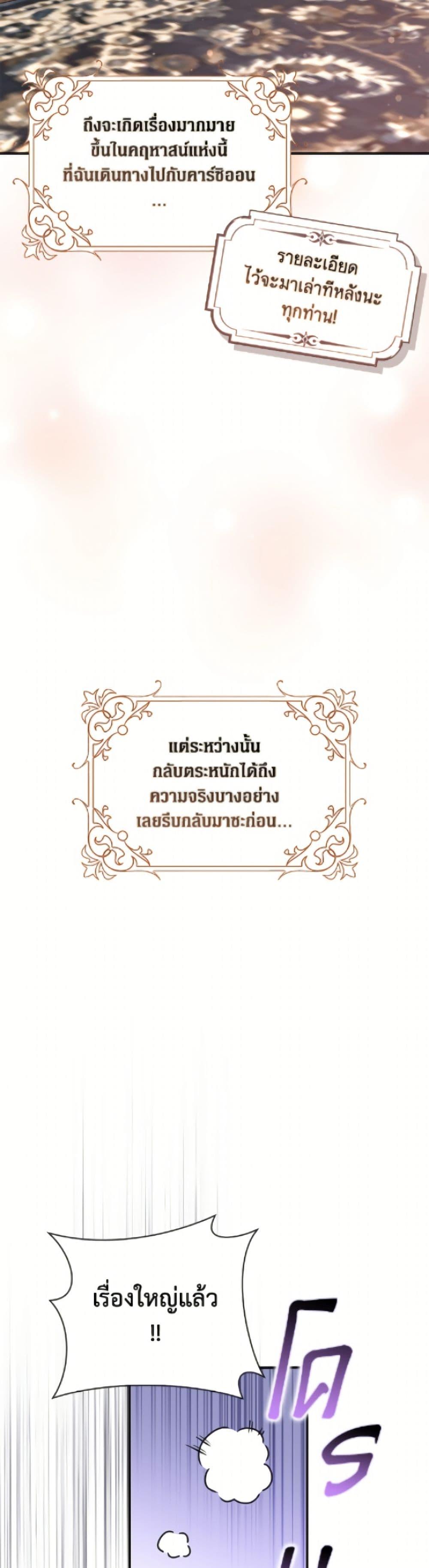 Manga-lc-com อ่านมังงะ อ่านการ์ตูน ออนไลน์ ฟรี Friends Shouldn’t Act This Way ตอนที่ 1 2 3 4 5 6 7 8 9 10 11 12 13 14 ฟรี ไม่มีโฆษณา Manga-lc - อ่าน มังงะ อ่าน การ์ตูน ออนไลน์ อ่านมังงะ ฟรี