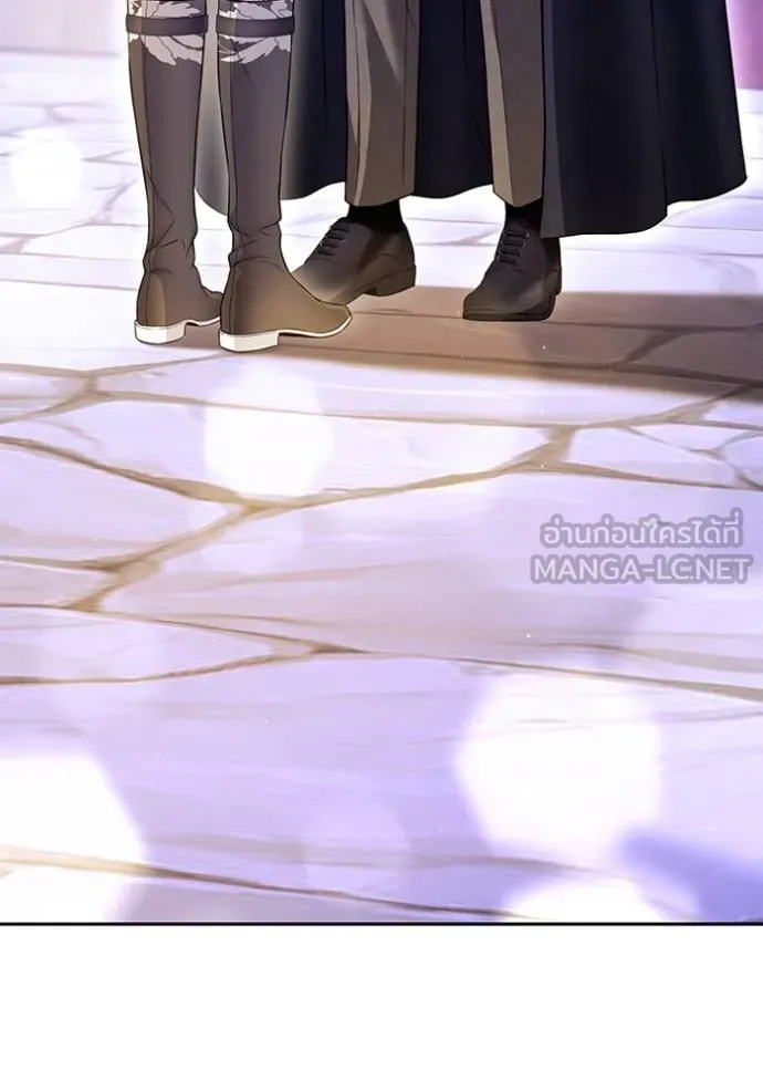 ห้องนอนลับ ตอนที่ 140 รูปที่ 124