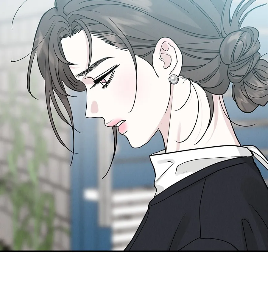 รักหลอกหยอกแฟนเก่า ตอนที่ 48 รูปที่ 32