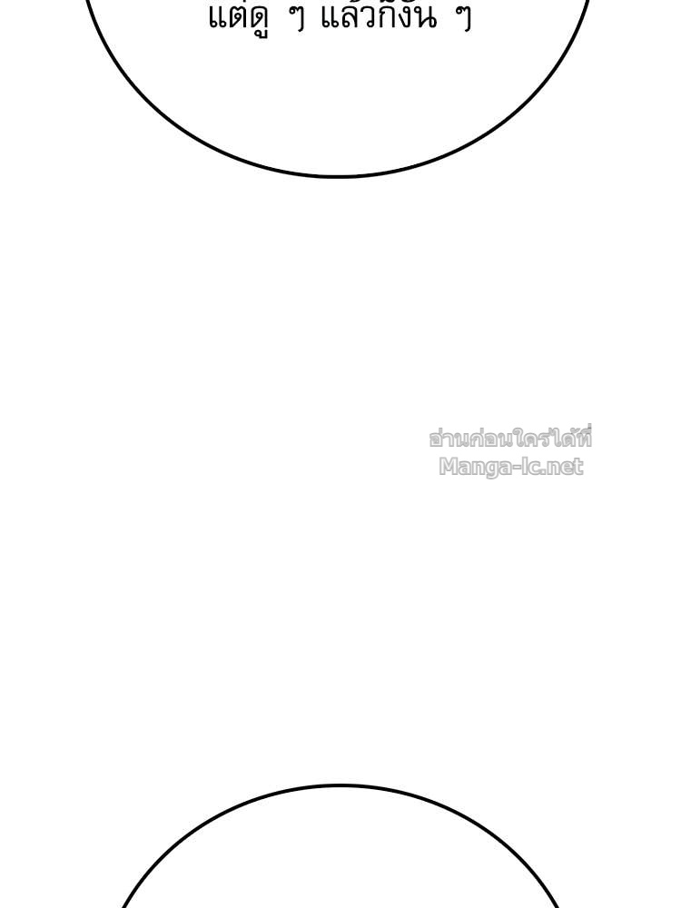 Doujin-Lc- อ่าน โดจิน มังฮวา เกาหลี ญี่ปุ่น จีน แปลไทย หยุดนะจอมมาร ฮีโร่ล้อมไว้หมดแล้ว ตอนที่ 1 2 3 4 5 6 7 8 9 10 11 12 13 14 ฟรี ไม่มีโฆษณา อ่าน โดจิน Manhwa เกาหลี ญี่ปุ่น จีน เรามีครบ คัดมาให้เน้นๆ โดจิน 18+ รับประกันความฟินโดย Doujin Lc