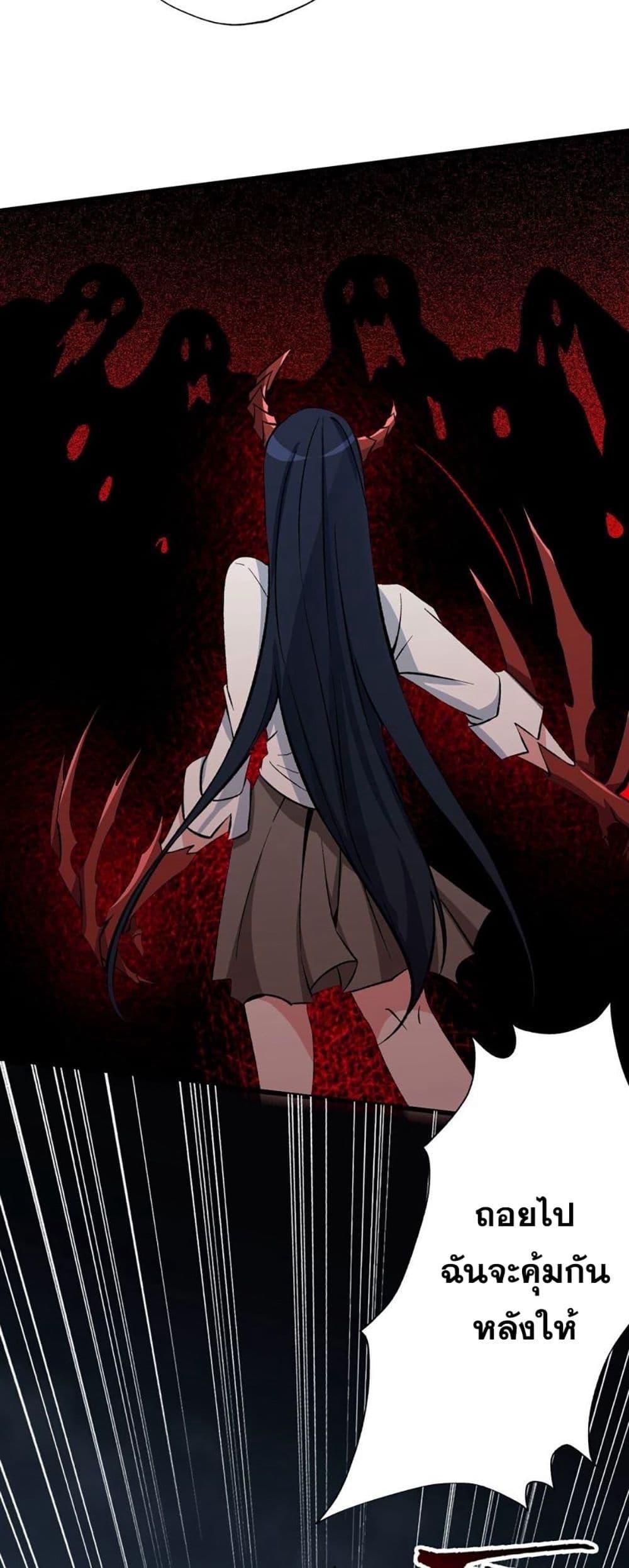 Manga-lc-com อ่านมังงะ อ่านการ์ตูน ออนไลน์ ฟรี An Hai Ji Yuan ตอนที่ 1 2 3 4 5 6 7 8 9 10 11 12 13 14 ฟรี ไม่มีโฆษณา Manga-lc - อ่าน มังงะ อ่าน การ์ตูน ออนไลน์ อ่านมังงะ ฟรี