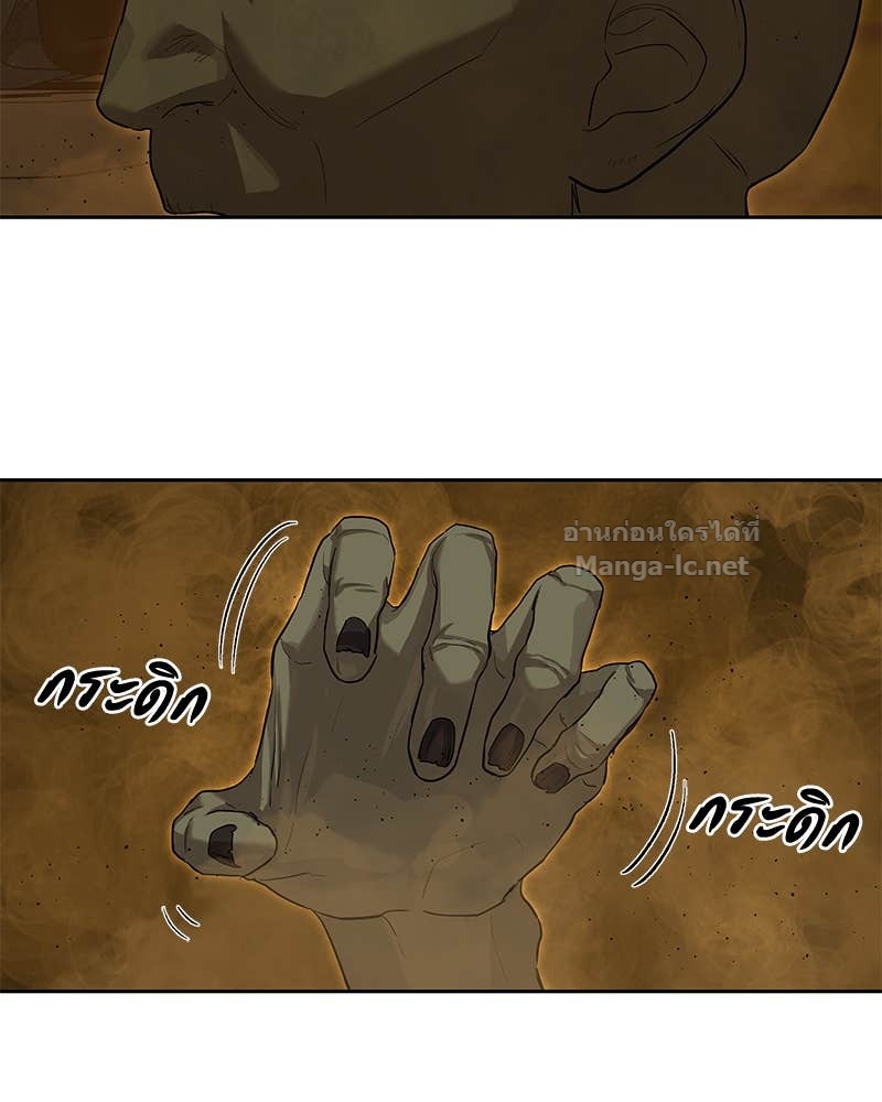 Doujin-Lc- อ่าน โดจิน มังฮวา เกาหลี ญี่ปุ่น จีน แปลไทย ข้าราชการพิเศษ ตอนที่ 1 2 3 4 5 6 7 8 9 10 11 12 13 14 ฟรี ไม่มีโฆษณา อ่าน โดจิน Manhwa เกาหลี ญี่ปุ่น จีน เรามีครบ คัดมาให้เน้นๆ โดจิน 18+ รับประกันความฟินโดย Doujin Lc