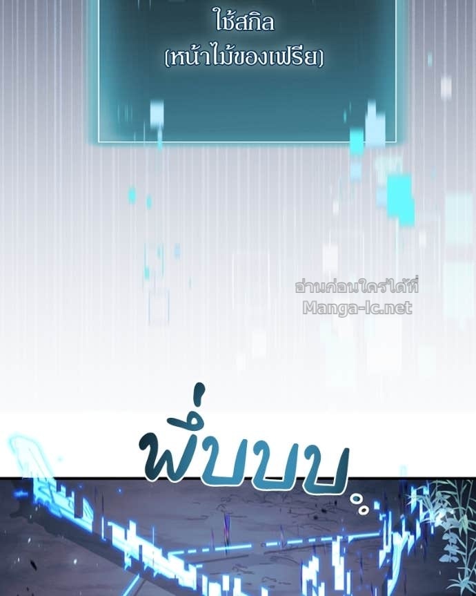 Doujin-Lc- อ่าน โดจิน มังฮวา เกาหลี ญี่ปุ่น จีน แปลไทย ฮีลเลอร์กำมะลอ ตอนที่ 1 2 3 4 5 6 7 8 9 10 11 12 13 14 ฟรี ไม่มีโฆษณา อ่าน โดจิน Manhwa เกาหลี ญี่ปุ่น จีน เรามีครบ คัดมาให้เน้นๆ โดจิน 18+ รับประกันความฟินโดย Doujin Lc