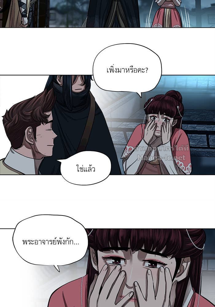 Doujin-Lc- อ่าน โดจิน มังฮวา เกาหลี ญี่ปุ่น จีน แปลไทย องครักษ์แห่งอัครสกุลจาง ตอนที่ 1 2 3 4 5 6 7 8 9 10 11 12 13 14 ฟรี ไม่มีโฆษณา อ่าน โดจิน Manhwa เกาหลี ญี่ปุ่น จีน เรามีครบ คัดมาให้เน้นๆ โดจิน 18+ รับประกันความฟินโดย Doujin Lc