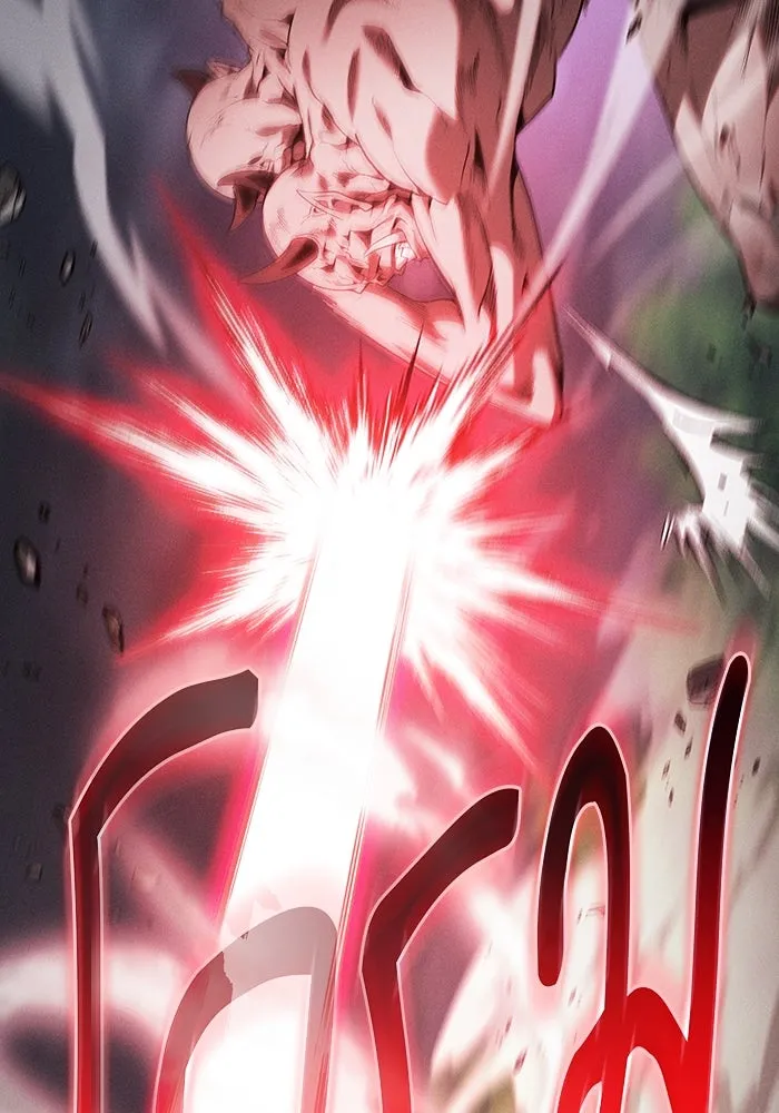 นักดาบอัจฉริยะจากอะคาเดมี ตอนที่ 45 รูปที่ 37