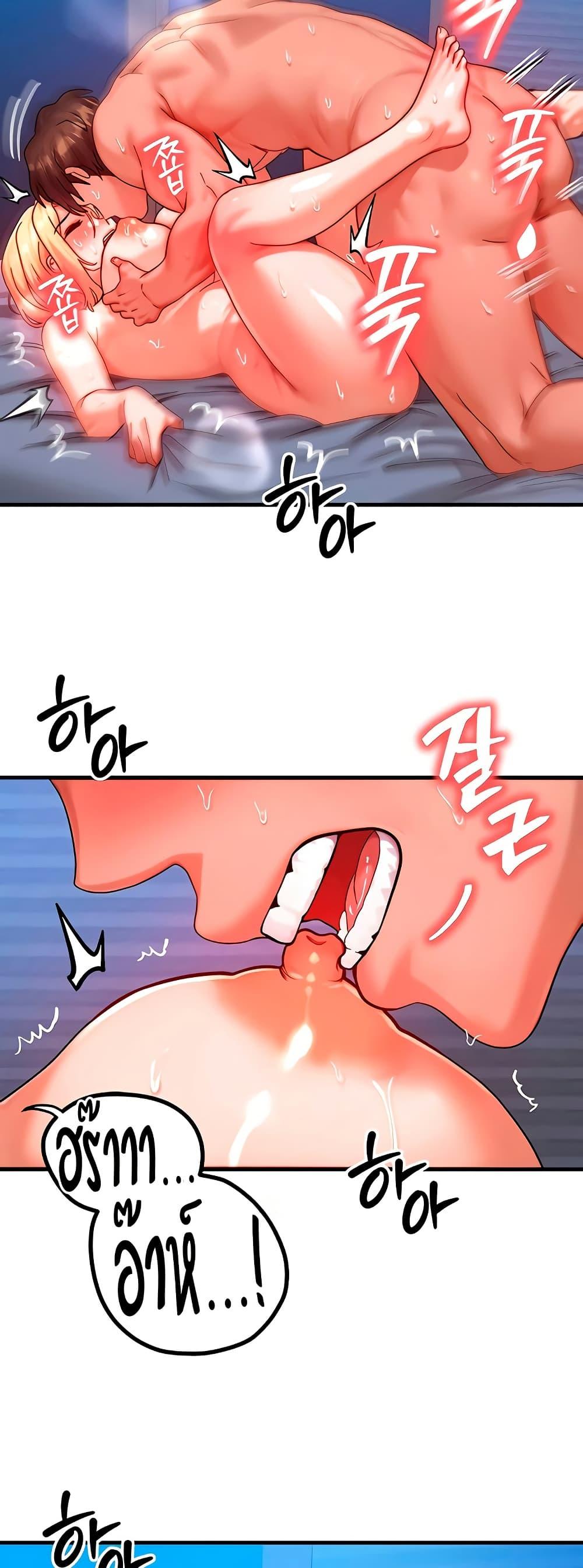Doujin-Lc- อ่าน โดจิน มังฮวา เกาหลี ญี่ปุ่น จีน แปลไทย My Body Got Switched ตอนที่ 1 2 3 4 5 6 7 8 9 10 11 12 13 14 ฟรี ไม่มีโฆษณา อ่าน โดจิน Manhwa เกาหลี ญี่ปุ่น จีน เรามีครบ คัดมาให้เน้นๆ โดจิน 18+ รับประกันความฟินโดย  Doujin Lc