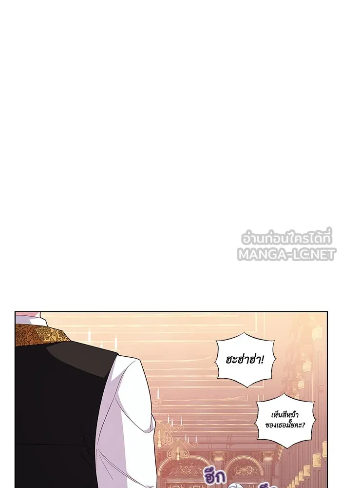 ฉันกลายเป็นแม่พระเอกนิยายจอมเสเพล ตอนที่ 40 รูปที่ 60