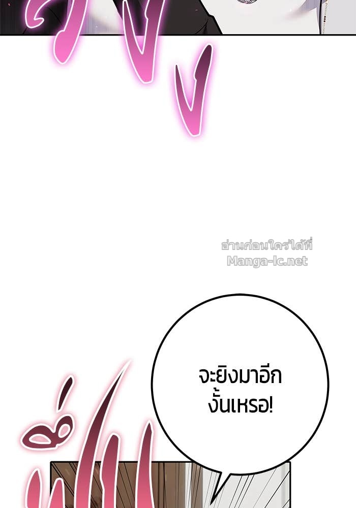 Doujin-Lc- อ่าน โดจิน มังฮวา เกาหลี ญี่ปุ่น จีน แปลไทย แกร่งเกินผู้กล้า แต่ซ่าไม่ได้ ตอนที่ 1 2 3 4 5 6 7 8 9 10 11 12 13 14 ฟรี ไม่มีโฆษณา อ่าน โดจิน Manhwa เกาหลี ญี่ปุ่น จีน เรามีครบ คัดมาให้เน้นๆ โดจิน 18+ รับประกันความฟินโดย Doujin Lc