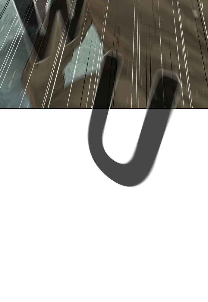 คูเซรา ตอนที่ 4 รูปที่ 23