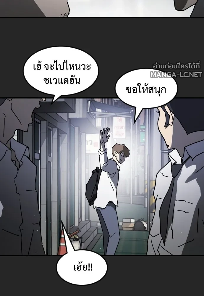 Manga-lc-com อ่านมังงะ อ่านการ์ตูน ออนไลน์ ฟรี วันดีคืนดี โซลก็ ตอนที่ 1 2 3 4 5 6 7 8 9 10 11 12 13 14 ฟรี ไม่มีโฆษณา Manga-lc - อ่าน มังงะ อ่าน การ์ตูน ออนไลน์ อ่านมังงะ ฟรี