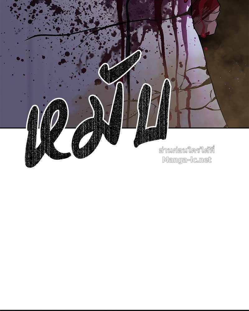 Doujin-Lc- อ่าน โดจิน มังฮวา เกาหลี ญี่ปุ่น จีน แปลไทย ข้าราชการพิเศษ ตอนที่ 1 2 3 4 5 6 7 8 9 10 11 12 13 14 ฟรี ไม่มีโฆษณา อ่าน โดจิน Manhwa เกาหลี ญี่ปุ่น จีน เรามีครบ คัดมาให้เน้นๆ โดจิน 18+ รับประกันความฟินโดย Doujin Lc