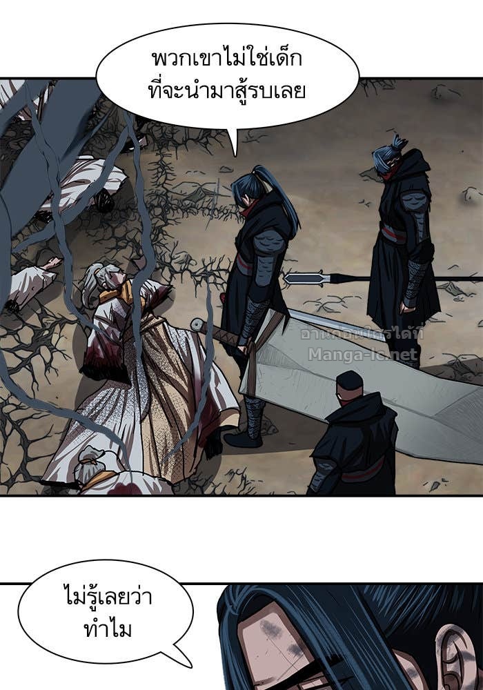 Doujin-Lc- อ่าน โดจิน มังฮวา เกาหลี ญี่ปุ่น จีน แปลไทย องครักษ์แห่งอัครสกุลจาง ตอนที่ 1 2 3 4 5 6 7 8 9 10 11 12 13 14 ฟรี ไม่มีโฆษณา อ่าน โดจิน Manhwa เกาหลี ญี่ปุ่น จีน เรามีครบ คัดมาให้เน้นๆ โดจิน 18+ รับประกันความฟินโดย Doujin Lc