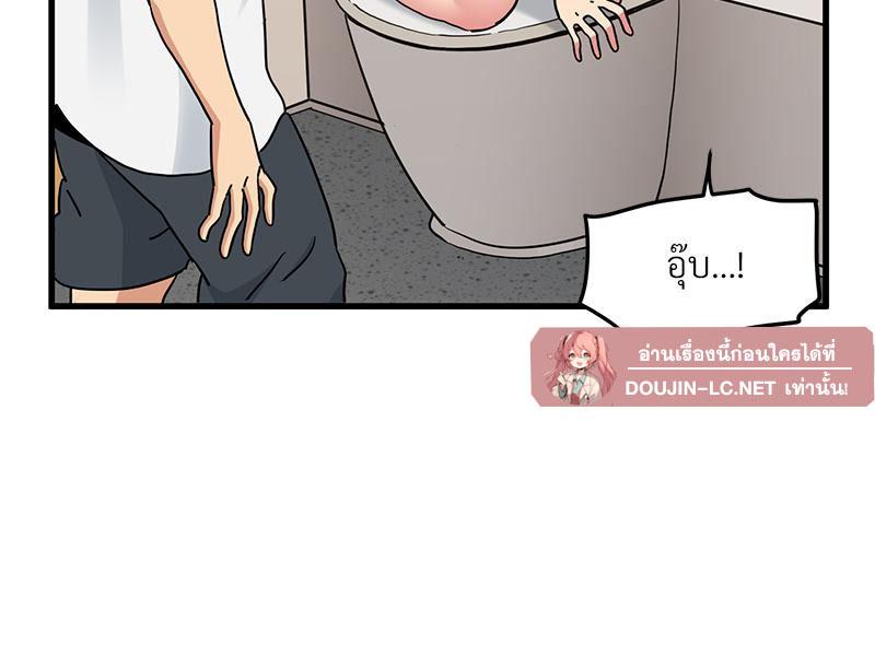 Doujin-Lc- อ่าน โดจิน มังฮวา เกาหลี ญี่ปุ่น จีน แปลไทย A Turning Point Raw ตอนที่ 1 2 3 4 5 6 7 8 9 10 11 12 13 14 ฟรี ไม่มีโฆษณา อ่าน โดจิน Manhwa เกาหลี ญี่ปุ่น จีน เรามีครบ คัดมาให้เน้นๆ โดจิน 18+ รับประกันความฟินโดย  Doujin Lc