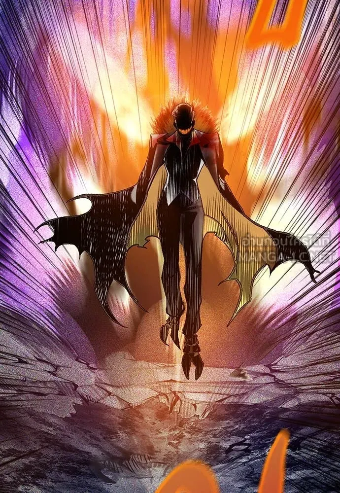 Jungle Juice ตอนที่ 163 รูปที่ 85