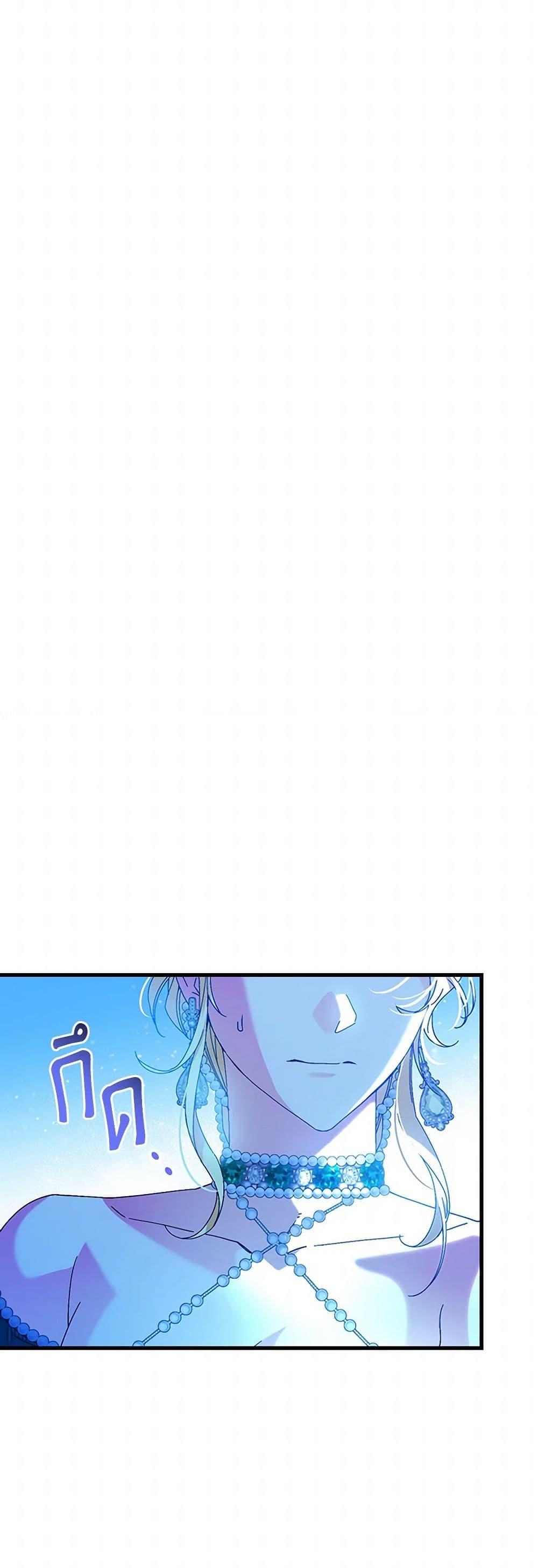 Manga-lc-com อ่านมังงะ อ่านการ์ตูน ออนไลน์ ฟรี The Perfect Plan for a Fairy-Tale Ending ตอนที่ 1 2 3 4 5 6 7 8 9 10 11 12 13 14 ฟรี ไม่มีโฆษณา Manga-lc - อ่าน มังงะ อ่าน การ์ตูน ออนไลน์ อ่านมังงะ ฟรี