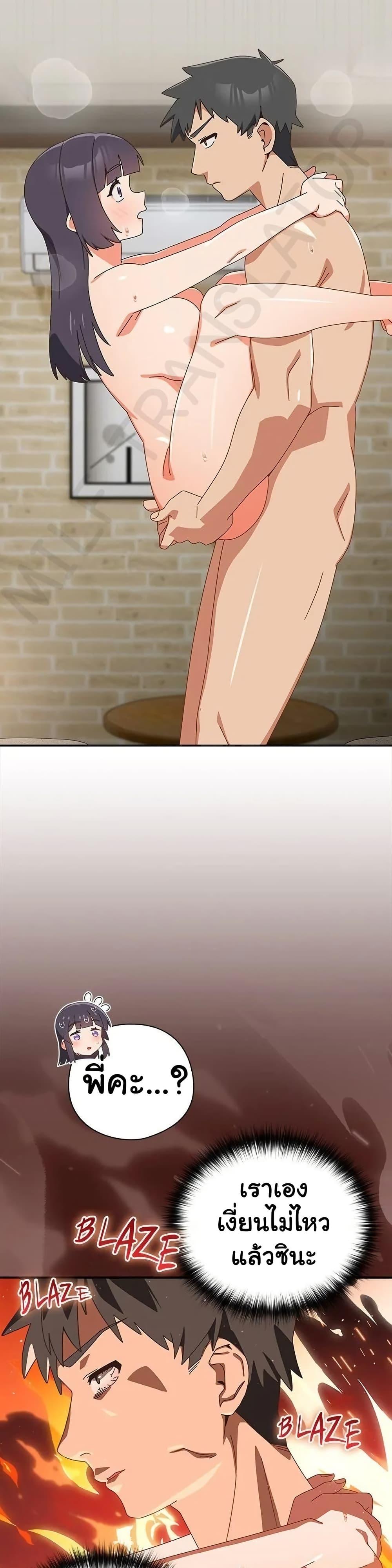 Doujin-Lc- อ่าน โดจิน มังฮวา เกาหลี ญี่ปุ่น จีน แปลไทย Like No Other ตอนที่ 1 2 3 4 5 6 7 8 9 10 11 12 13 14 ฟรี ไม่มีโฆษณา อ่าน โดจิน Manhwa เกาหลี ญี่ปุ่น จีน เรามีครบ คัดมาให้เน้นๆ โดจิน 18+ รับประกันความฟินโดย  Doujin Lc