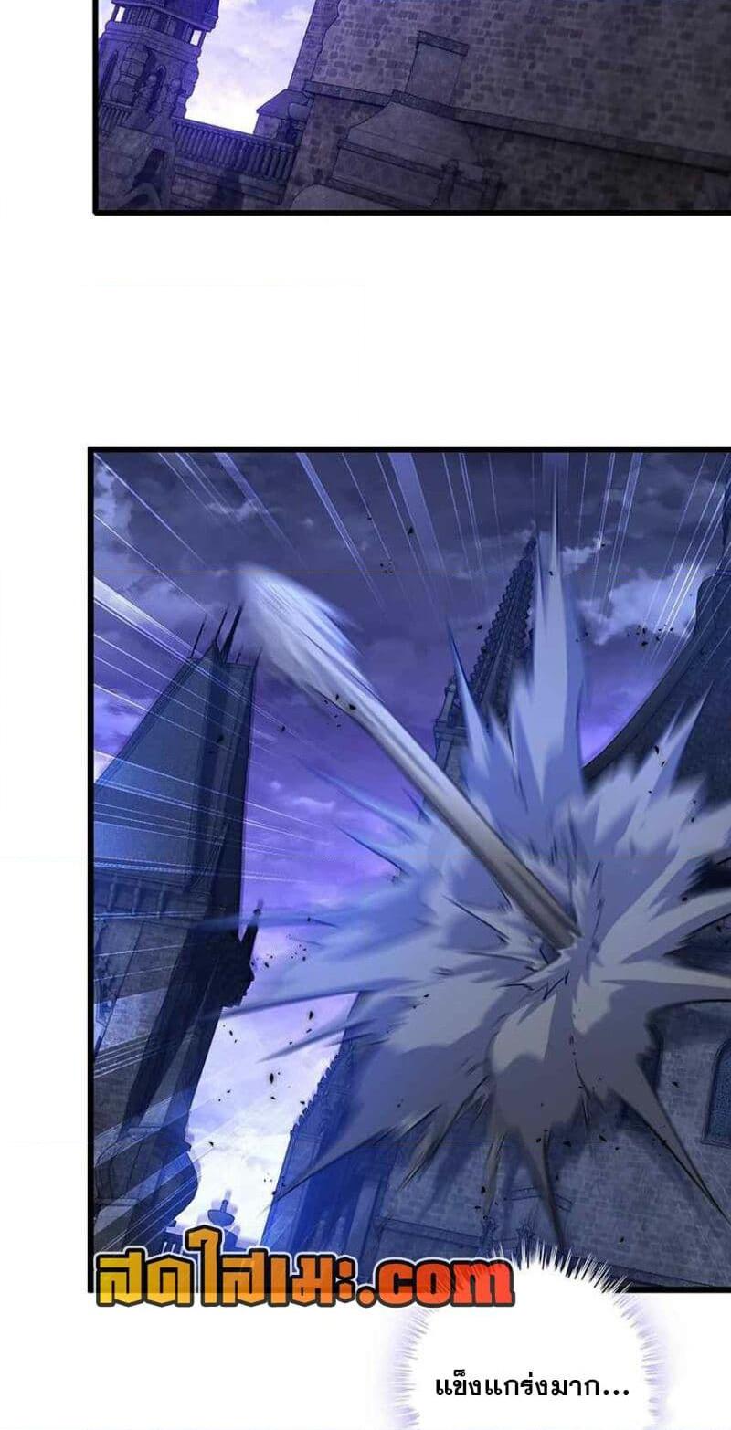 Manga-lc-com อ่านมังงะ อ่านการ์ตูน ออนไลน์ ฟรี My Wife is a Demon Queen ตอนที่ 1 2 3 4 5 6 7 8 9 10 11 12 13 14 ฟรี ไม่มีโฆษณา Manga-lc - อ่าน มังงะ อ่าน การ์ตูน ออนไลน์ อ่านมังงะ ฟรี