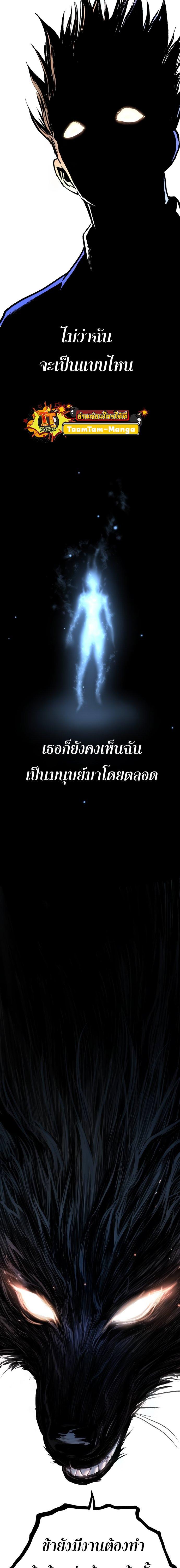 Manga-lc-com อ่านมังงะ อ่านการ์ตูน ออนไลน์ ฟรี Oh! Dangun ตอนที่ 1 2 3 4 5 6 7 8 9 10 11 12 13 14 ฟรี ไม่มีโฆษณา Manga-lc - อ่าน มังงะ อ่าน การ์ตูน ออนไลน์ อ่านมังงะ ฟรี